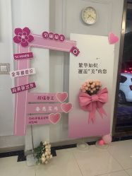 -香秀空间科技抗衰·美容中心