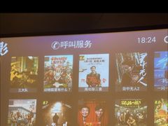 -微光私人影院(巴南万达店)