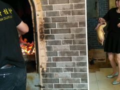 -徐一杆挂炉烤鸭(荣巷店)