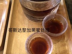 -悟饮门市景店