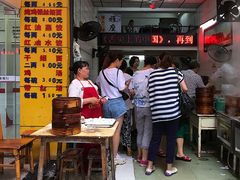 -海汇源老烧麦店(东大街总店)