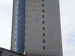-城悦国际酒店(广州动物园店)
