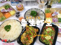 -龙岩市第八中学