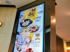 -莆田餐厅PUTIEN(西安万象天地店)