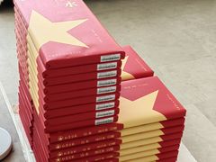 -中国宣纸文化园