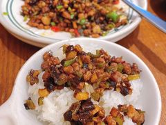 黑三剁-云海肴·汽锅鸡·云南菜(苏州中心店)
