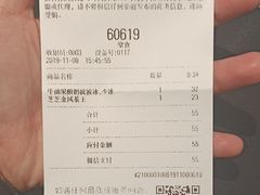 -喜茶(佛山岭南站店)