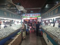 -大连熟食品交易中心