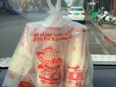 -百富露(跃龙北路店)