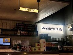 -明谦·Coffee&Cocktail Bar(美您公园店)
