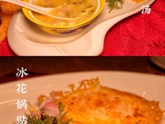 -海尔洲际酒店天下一品中餐厅