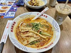 -状元王过桥米线(黄埔至泰广场店)
