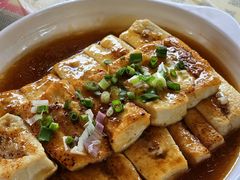 -满記土窑烧鷄波浪山莊