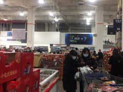 -山姆会员商店(邻瑞广场店)