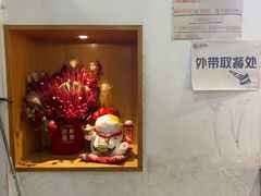 -翁林甜品