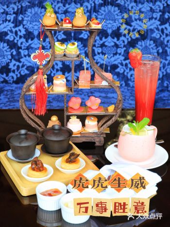 虎年就吃有小老虎的新春下午茶,新年氛围立刻拉满!