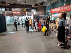 -杭州萧山国际机场