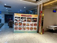 -喜悦海鲜大酒楼(钱柜广场店)