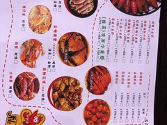 -三妹小龙虾·黄油蟹(华侨城总店)