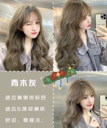 -阿莲新妆护肤造型