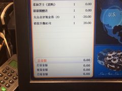 -巴黎贝甜(五道口店)