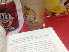 -山东大学(软件园校区)