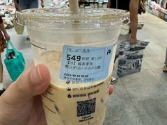 -瑞幸咖啡(太阳百货店)