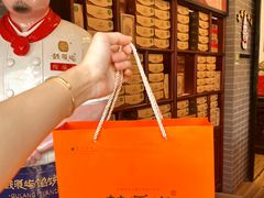 -鼓浪屿牌馅饼(大同路店)