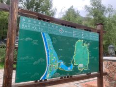 -仙居谷风景区