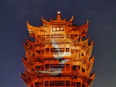 -黄鹤楼公园(黄鹤楼)