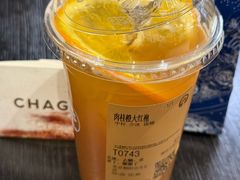 -霸王茶姬(东方新天地店)