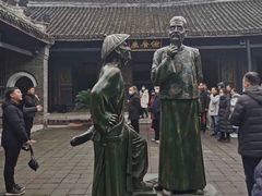 -内乡县衙博物馆