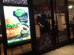 -肯德基(洛川店)