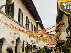 -华谊兄弟（长沙）电影小镇