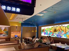 -小鱼小牛·鱼牛干锅·脆鱼火锅(世欧广场店)