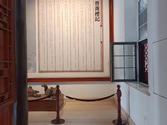 -晋商博物院