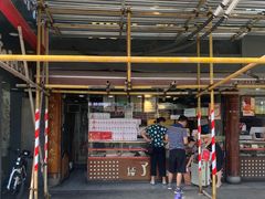 -矮子馅饼(大成路店)