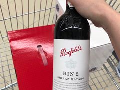 -盒马X会员店(上海森兰商都店)