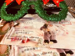 -上海锦江汤臣洲际大酒店壹阶层