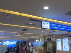 -武汉大学附属爱尔眼科医院(湖北总院)