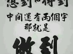-汤峪温泉碧水湾