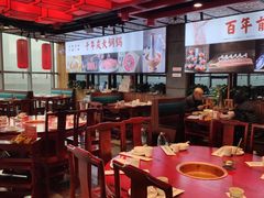大堂-前门·鲜肉火锅(长风店)