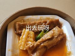 -广东嘉华大酒店·金銮阁中餐厅