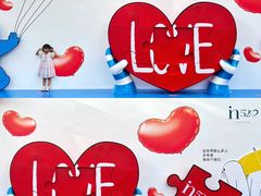 -杭州湖滨in77