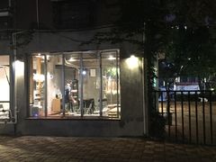 门面-来回·咖啡(天河南店)