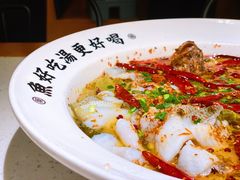 -江渔儿酸菜鱼(奥园广场金发购物中心店)