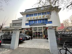 门面-蝴蝶泉宾馆-中餐厅