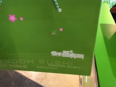 -鲜道寿司(无锡苏宁店)