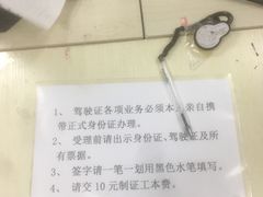 -天津市黄河医院