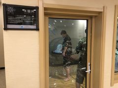 -汤里来温泉